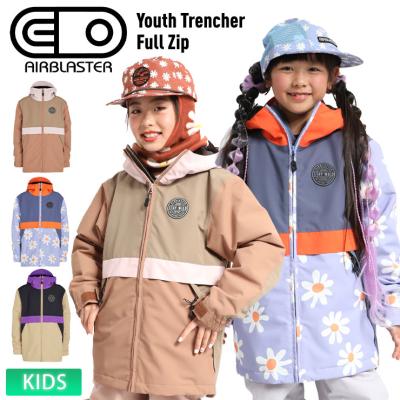【新品 未使用品】エアブラスター キッズ ウェア＆パンツ 上下セット 150 エアブラスター キッズ（スノーボード ウエア）｜スノーボード