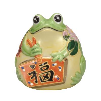 カエル 置物 縁起（九谷焼）のおすすめ人気商品一覧 通販 - Yahoo