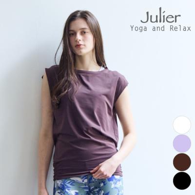 Julier ヨガウエア（袖タイプ：長袖）｜ヨガ、ピラティス｜スポーツ