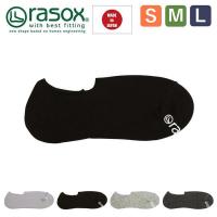 rasox ラソックス 靴下 足袋 メンズ レディース フカバキ・ベーシックカバー カバーソックス ba220co021 おしゃれ かわいい | PSPS
