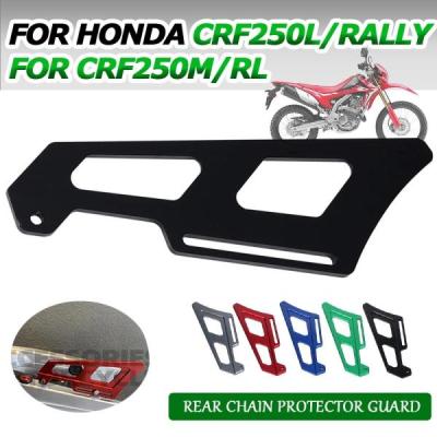 ホンダ crf250l（色：ブルー系）のおすすめ人気商品一覧 通販 - Yahoo