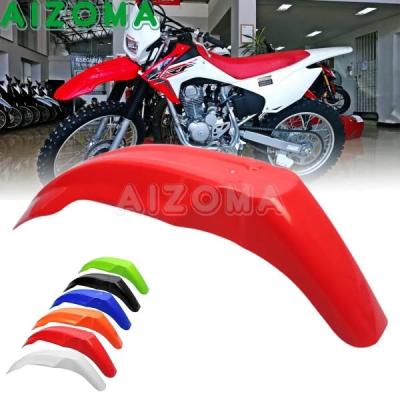 xr250フロントフェンダーのおすすめ人気商品一覧 通販 - Yahoo