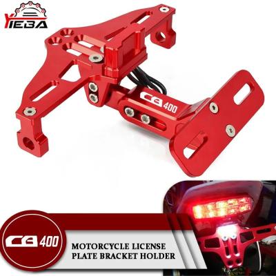 ホンダ 旧CB400F ナンバープレートブラケット　純正パーツ CB400F ナンバープレート ブラケット（車、バイク、自転車）のおすすめ