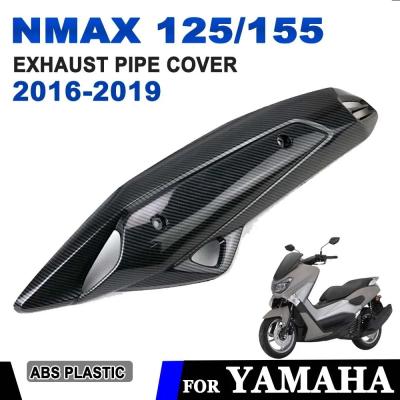 nmax155 マフラー ビームス（その他バイクパーツ、アクセサリー用品