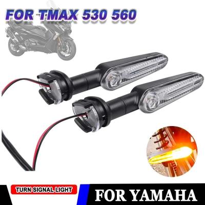 TMAX530 LED ウインカーのおすすめ人気商品一覧 通販 - Yahoo!ショッピング