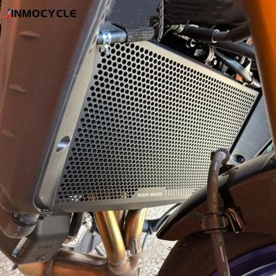 ヤマハxsr900ラジエーターカバーの商品一覧 通販 - Yahoo!ショッピング