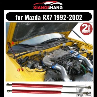 FD3S ボンネット インシュレーターの商品一覧 通販 - Yahoo!ショッピング