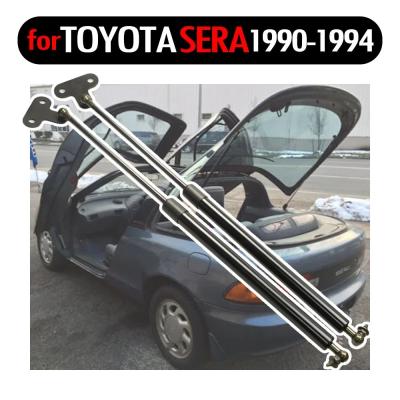 トヨタ セラ ドアダンパー（車、バイク、自転車）のおすすめ人気商品