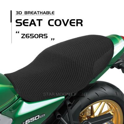 z650rs シートのおすすめ人気商品一覧 通販 - Yahoo!ショッピング