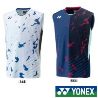 送料無料》2022年1月下旬発売 YONEX メンズ ゲームシャツ(フィット 