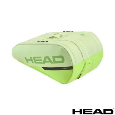 HEAD テニスラケットバッグ（色：グリーン系）｜バッグ｜テニス