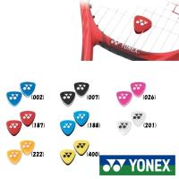 YONEX ヨネックス バイブレーションストッパー5 AC165 振動止め 『即日 ...