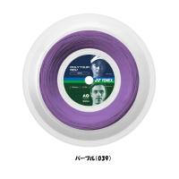 YONEX（ヨネックス） 《送料無料》YONEX 硬式ストリング ロールガット