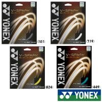 YONEX　V-SPARK　V-スパーク　SGVS　ヨネックス　ソフトテニスストリング | PTENNIS