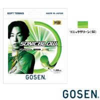 GOSEN◆SONICBLOW　ソニックブロー　SSSB11　ゴーセン　ソフトテニスストリング | PTENNIS