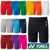 YONEX◆ユニセックス　ハーフスパッツ　STBF2015　テニス　バドミントン　アンダー　ウェア 　ヨネックス | PTENNIS