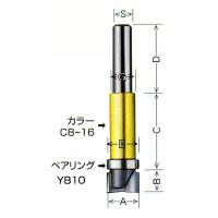 ガイドベアリング付ストレートビット 6×10 S6 | P-TOOLS.COM ヤフー店