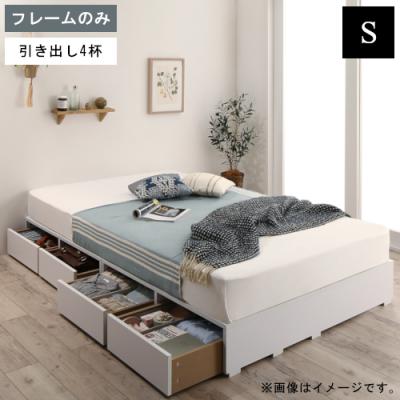小上がり（ベッドフレーム）（スタイル：アンティーク、クラシック