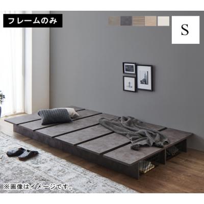 ベッド フレームなしの商品一覧 通販 - Yahoo!ショッピング