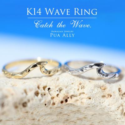 【訳あり】ハワイアンジュエリー 14Kハワイ購入 訳あり】ハワイアンジュエリー 14Kハワイ購入 訳あり】ハワイアン