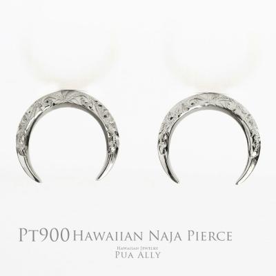 インディアンジュエリー ナジャ（ピアス）｜レディースアクセサリー