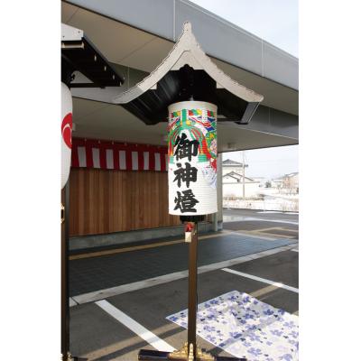神社 提灯台のおすすめ人気商品一覧 通販 - Yahoo!ショッピング