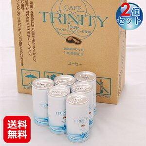 カフェトリニティのおすすめ人気商品一覧 通販 - Yahoo!ショッピング