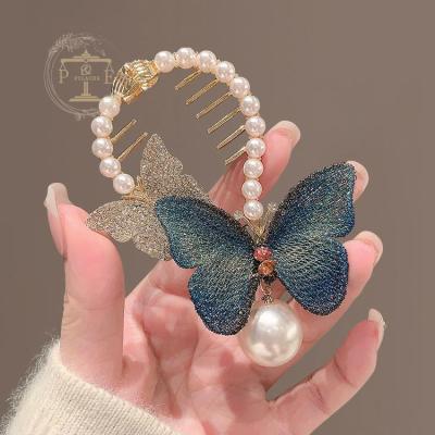 バナナクリップ キラキラ(レディースヘアアクセサリー)の商品 バナナクリップ キラキラ(レディースヘアアクセサリー)の商品
