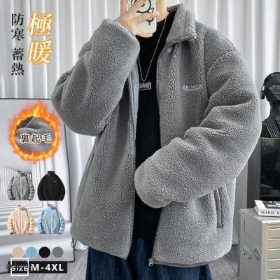 ボアジャケット メンズの商品一覧 通販 - Yahoo!ショッピング