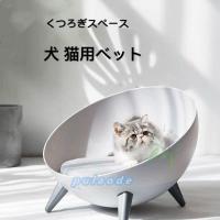 MAGONOTE ネコ専用椅子 にゃ王（にゃおう）-国産強化ダンボール製 玉座 