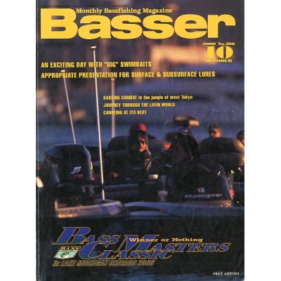 BASSER  バサー さかなの本屋さん ヤフー店 - 「Basser」バサー｜Yahoo!ショッピング