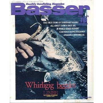 さかなの本屋さん ヤフー店 - 「Basser」バサー｜Yahoo!ショッピング