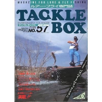 さかなの本屋さん ヤフー店 - TACKLE BOX（タックル ボックス）｜Yahoo