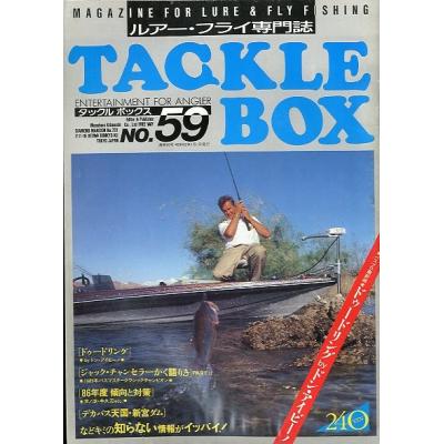 さかなの本屋さん ヤフー店 - TACKLE BOX（タックル ボックス）｜Yahoo