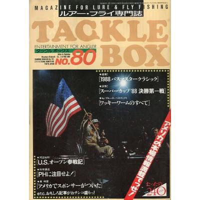 さかなの本屋さん ヤフー店 - TACKLE BOX（タックル ボックス）｜Yahoo