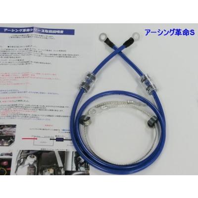 RX-8 JIC触媒ストレート RX-8 SE3P 触媒ストレート JIC 触媒ストレートパイプ SPUSE3 RX8
