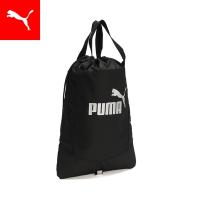 『1日ボーナスストア最大20倍』プーマ メンズ レディース キッズ バッグ PUMA 大人 子供 プーマ アクティブ グリップ シューサック 6L | プーマ公式オンラインストア