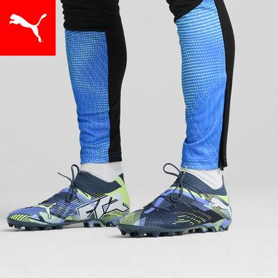 フューチャー7アルティメット（サイズ（cm）：26.5cm）のおすすめ人気