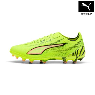 PUMA（プーマ） 『27日‐7月1日20倍』【公式】 メンズ ウルトラ 6