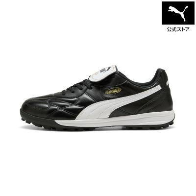 PUMA（プーマ） 『4日‐8日最大22倍』【公式】 メンズ キング トップ TT
