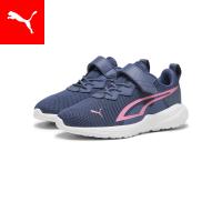 『12日ボーナスストア最大20倍』プーマ キッズ スニーカー PUMA キッズ オールデイ アクティブ スニーカー 17-21cm | プーマ公式オンラインストア