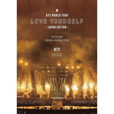 BTS Blu Rayのおすすめ人気商品一覧 通販 - Yahoo!ショッピング