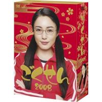 仲間由紀恵 フィギュアのおすすめ人気商品一覧 通販 - Yahoo!ショッピング