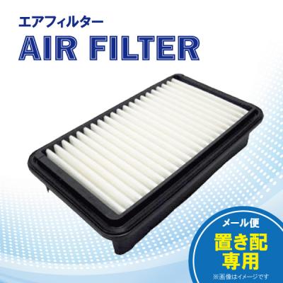 PUNCHカーショップ - エアフィルター(エンジンフィルター)｜Yahoo