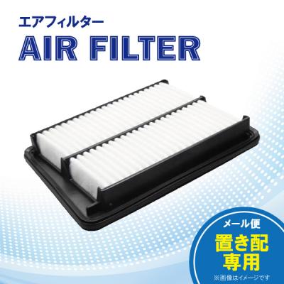 17801-b5060（エアクリーナー（純正交換型））｜吸気系パーツ｜自動車