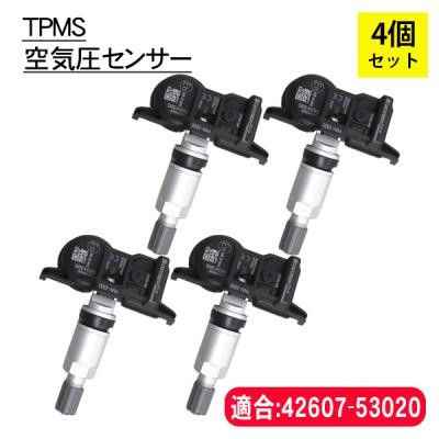 レクサスnx空気圧センサー（自動車用タイヤ、ホイール）｜自動車 | 車
