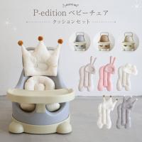 puppapupo_220535601