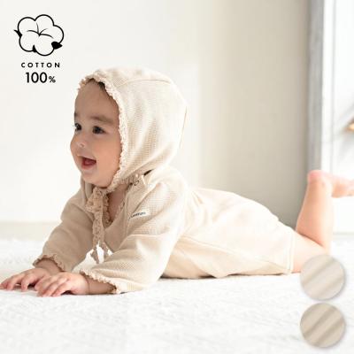 新生児退院服（PUPPAPUPO）のおすすめ人気商品一覧 通販 - Yahoo