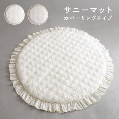 PUPPAPUPO - サニーマット｜Yahoo!ショッピング