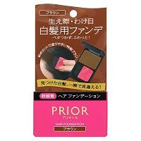 ☆メール便・送料無料・ポイント10倍☆資生堂 プリオール ヘア ファンデーション ブラウン 3.6g  送料無料 メール便 | ひまわり ヤフーショッピング店